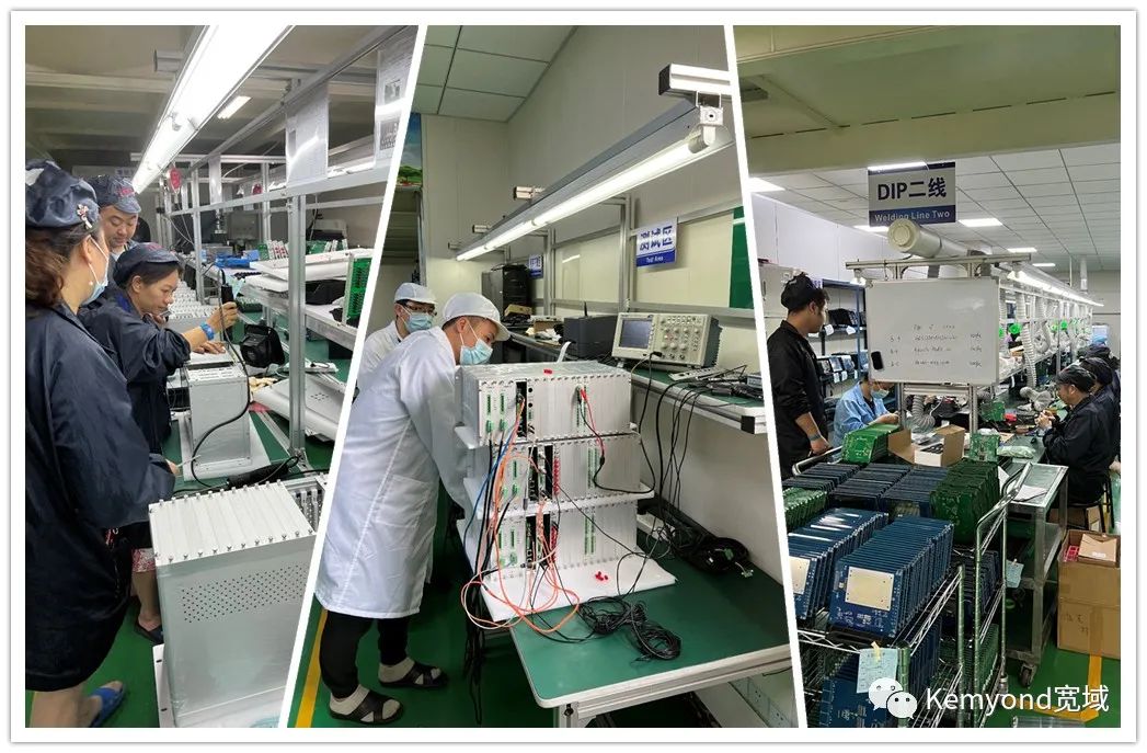 寬域速度 | 成都產線正式投產，首批產品順利交付